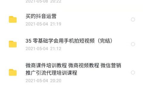 杨国正占星师教学，自学占星入门书籍