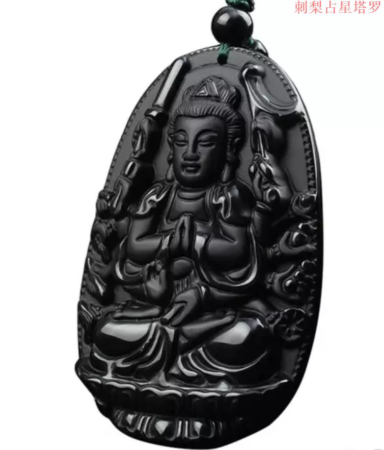 【黑曜石】十二生肖守护神