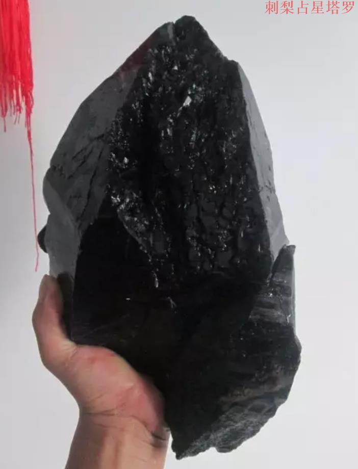什么是黑水晶