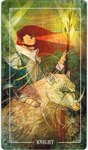 权杖骑士 knight of wands