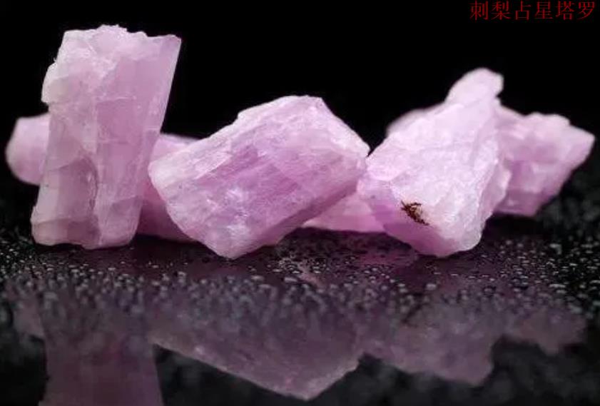 【水晶能量石百科】紫锂辉丨紫色典雅的公主石 