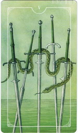 宝剑五 Five of Swords