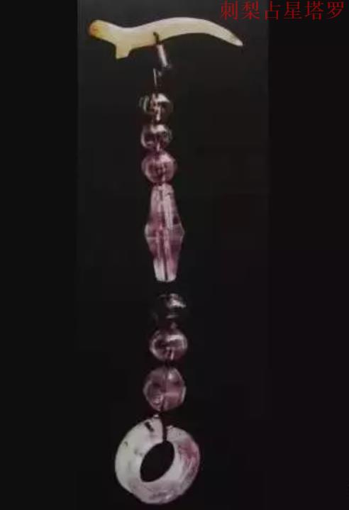 春秋战国时期水晶（馆藏精品）