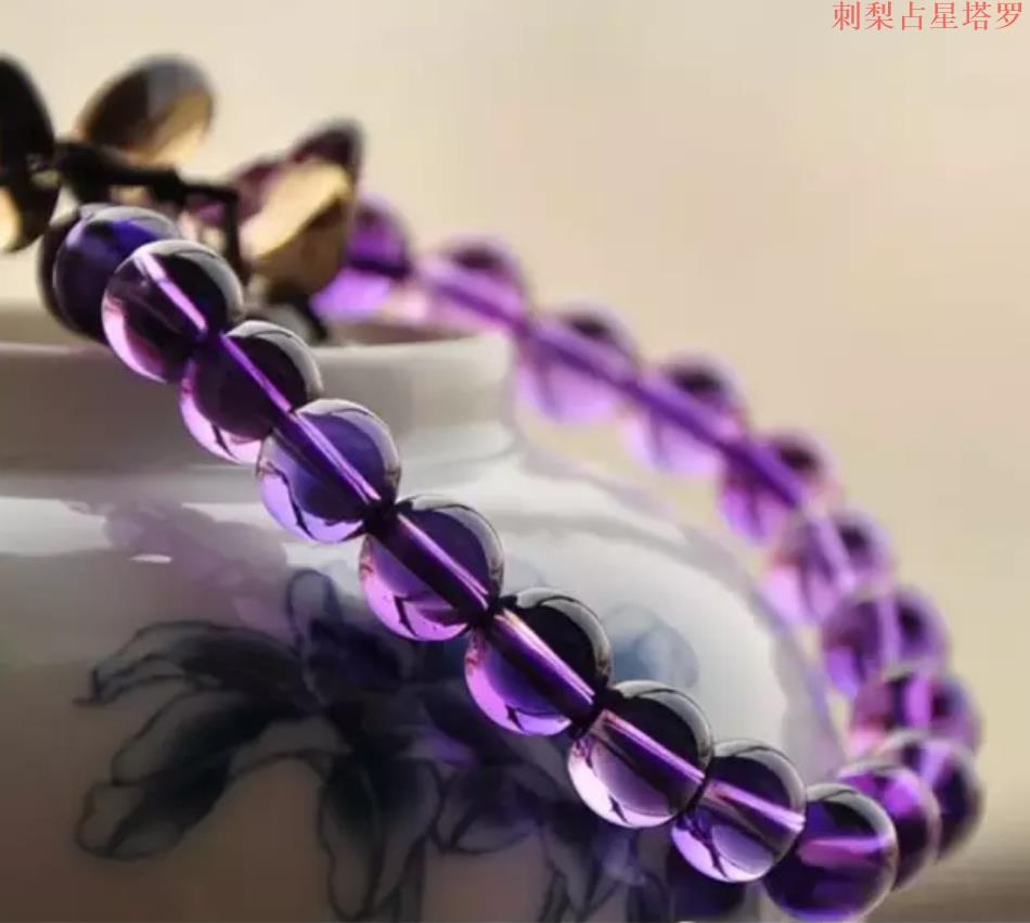 【水晶篇】紫水晶的佩戴与保养