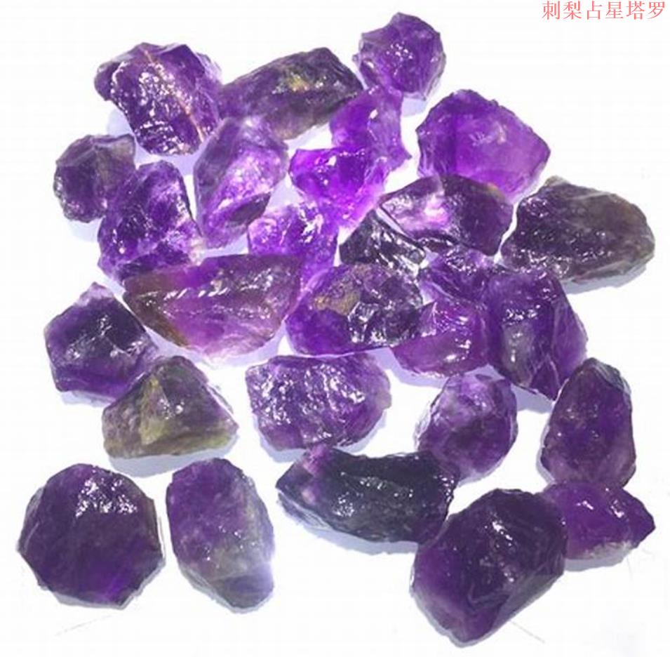 能量之石——紫水晶