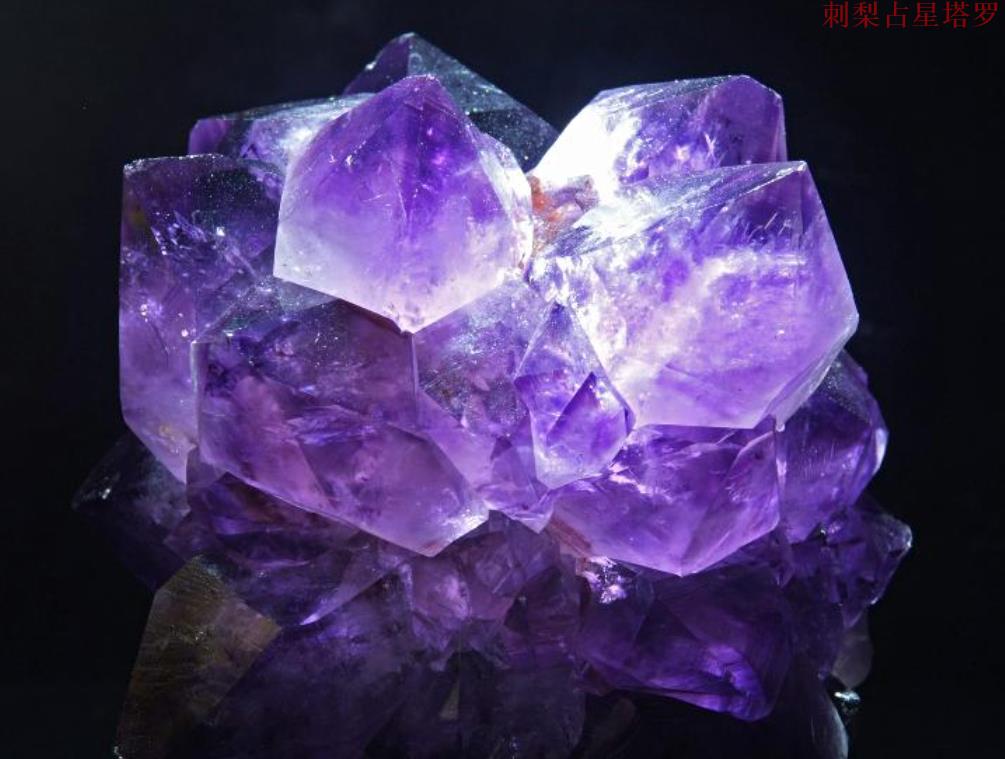 能量之石——紫水晶
