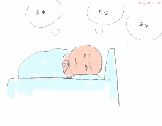 小漫画| 重要的，是你在水星逆行中学到了什么