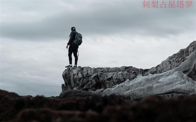 双鱼座女生性格特点分析(超准)双鱼座女生性格优点和缺点深度解析