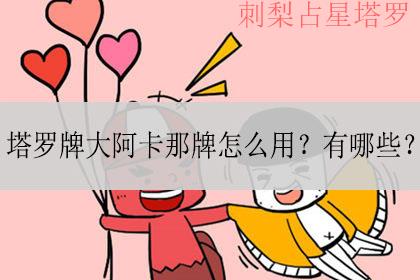 吴美麟雷诺曼课程怎么样 helen吴美麟雷诺曼课程百度云