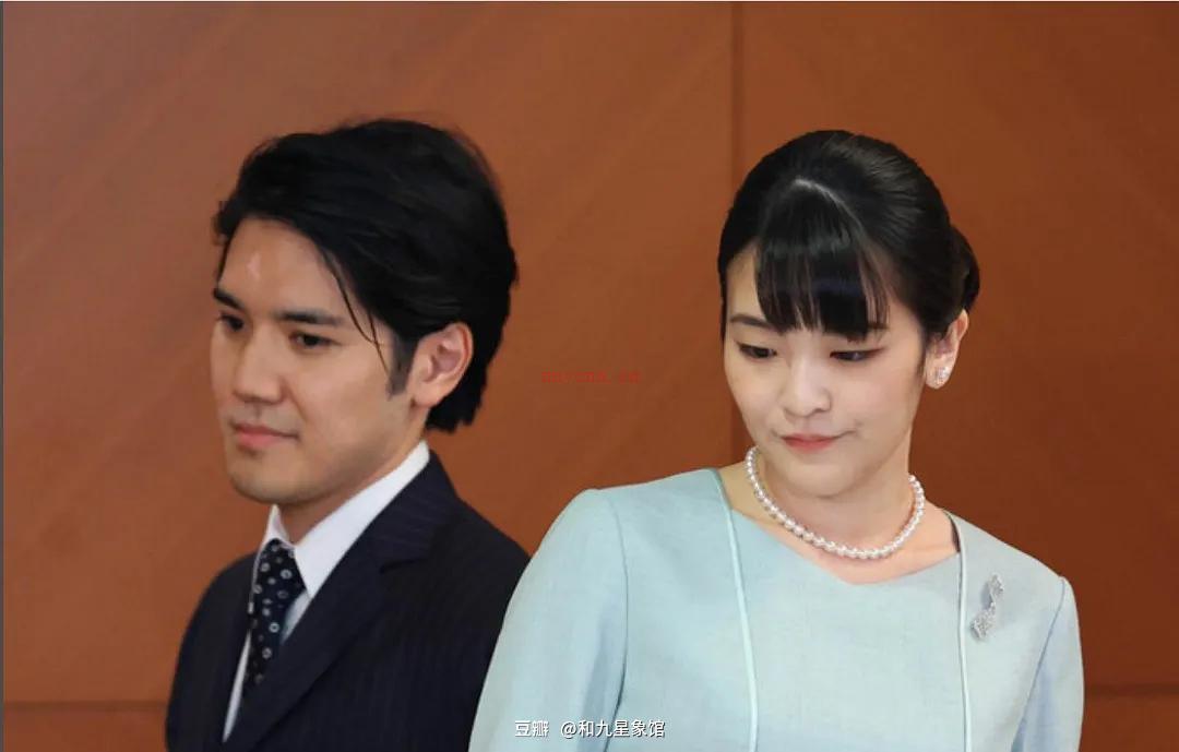 日本真子公主的坎坷婚恋与家庭冲突 | 案例简析