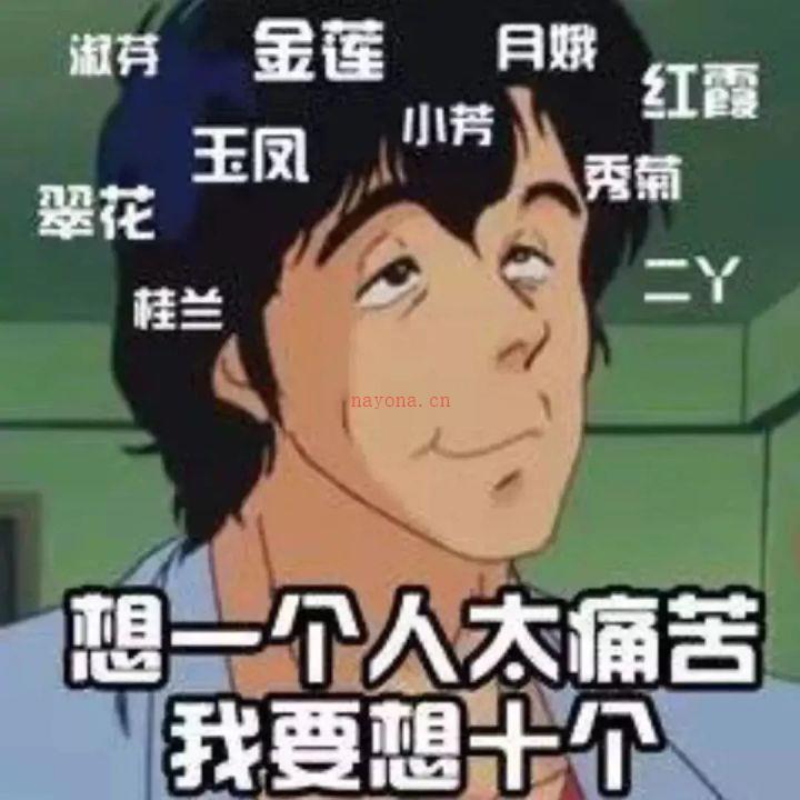 揭露巨蟹座黑暗面