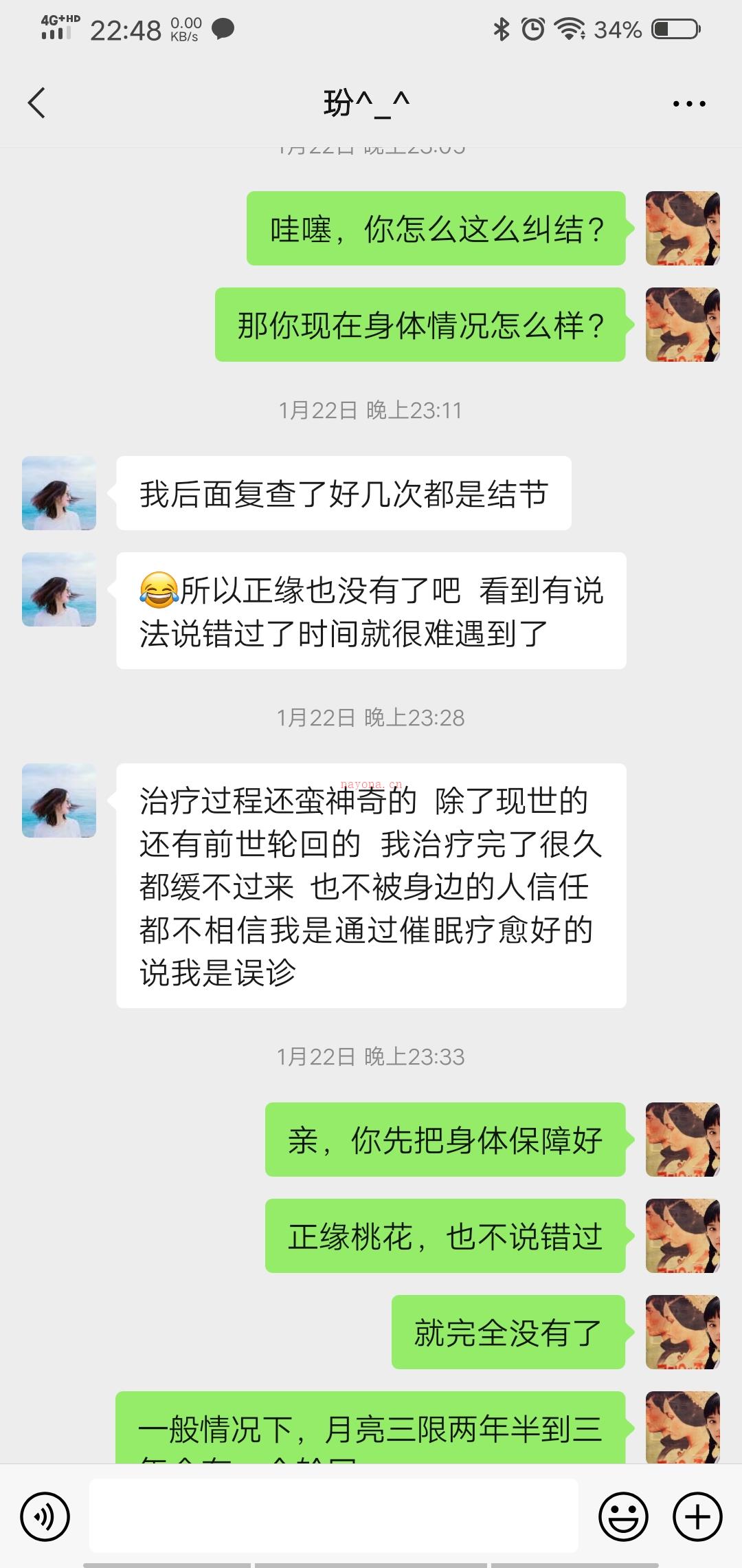 原创文章24——哪些人容易抑郁，怎么有效治疗抑郁