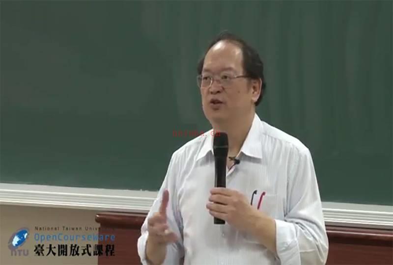 傅佩荣 周易哲学视频15集百度网盘资源
