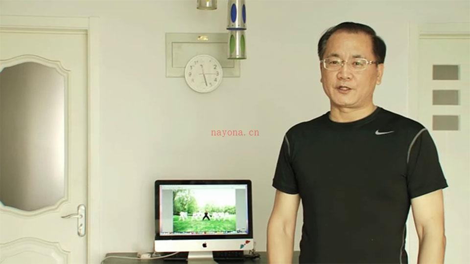 刘长喜教授讲解的调息教学视频3个 百度网盘资源