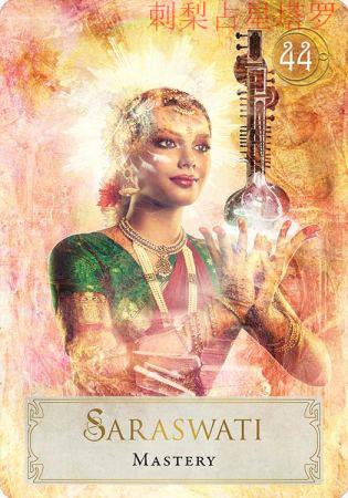 44-Saraswati-女神力量神谕卡
