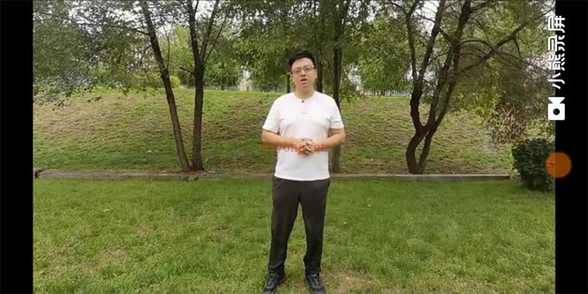 姜书洋 金刚洗心功课程视频8集 百度网盘资源