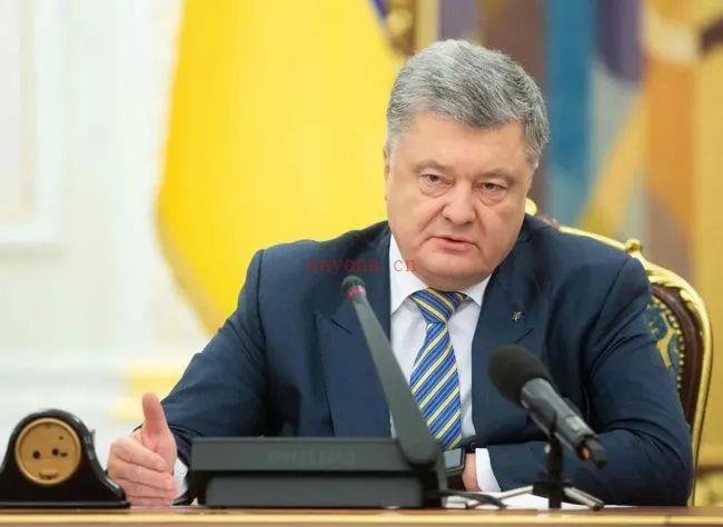乌克兰总统泽连斯基星盘分析