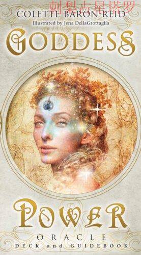 Goddess-Power-Oracle